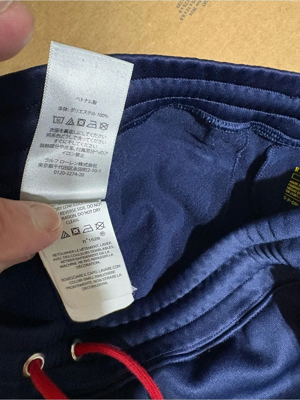 Polo by Ralph Lauren Navy Joggers with Multicolor Flag Trim
